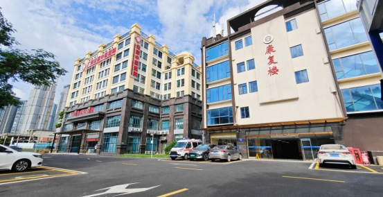 广州痛症康复医院选择指南：从中医特色到综合康复体系解析三类医疗服务模式