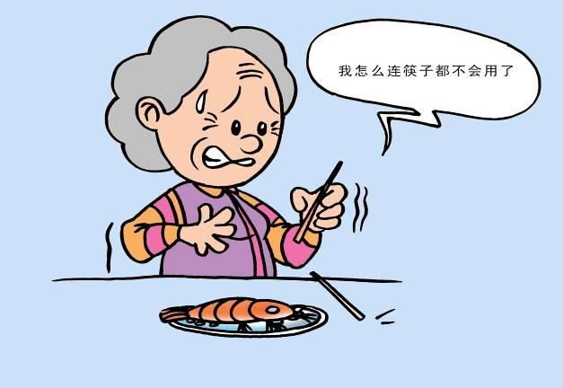 手抖是不是特发性震颤?如何区分?_马久红_副主任医师_爱问健康