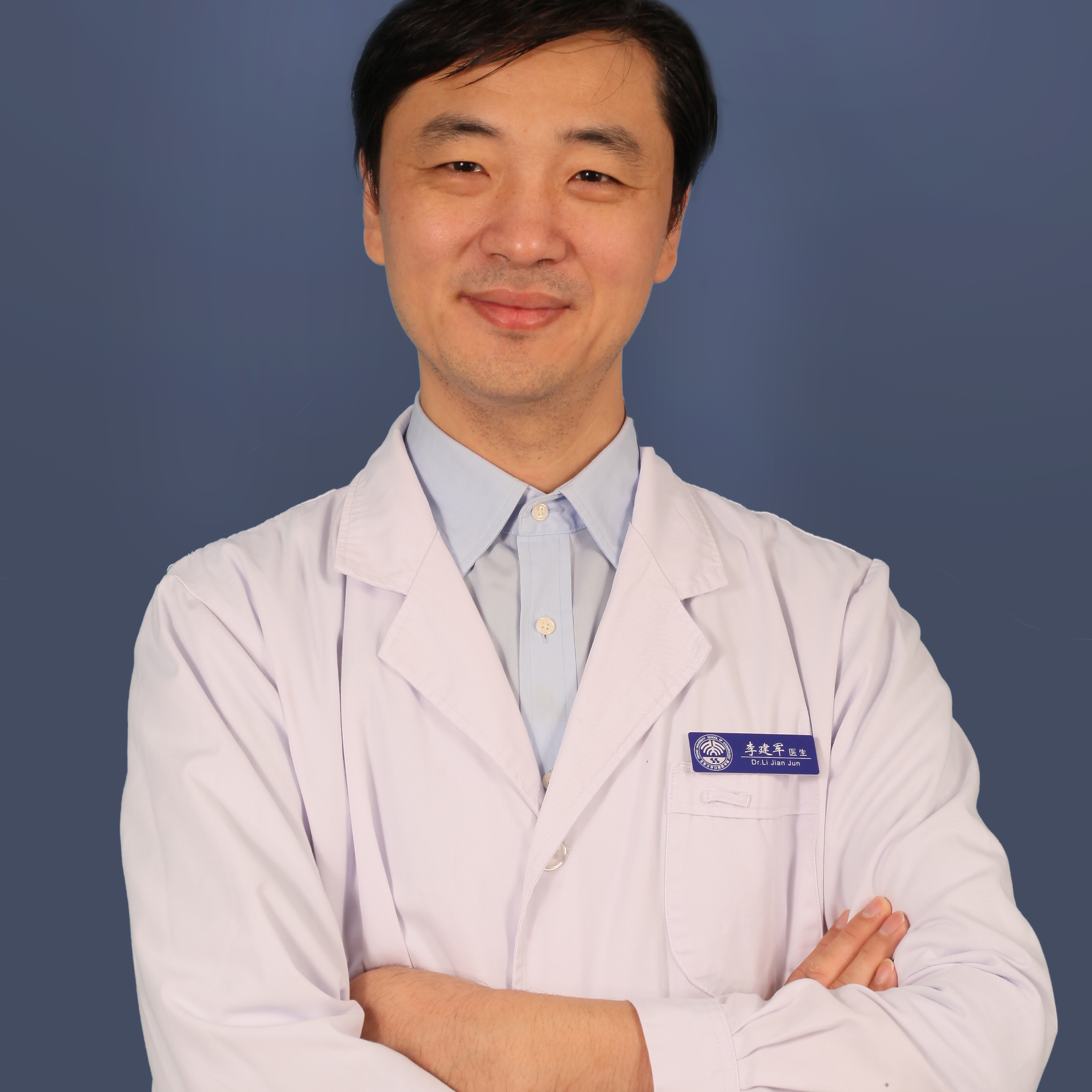 关于北京大学口腔医院全程代诊含挂号出院手续全程代办，顺利结束疗程的信息